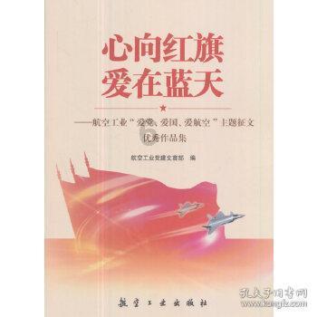 拳击俱乐部
